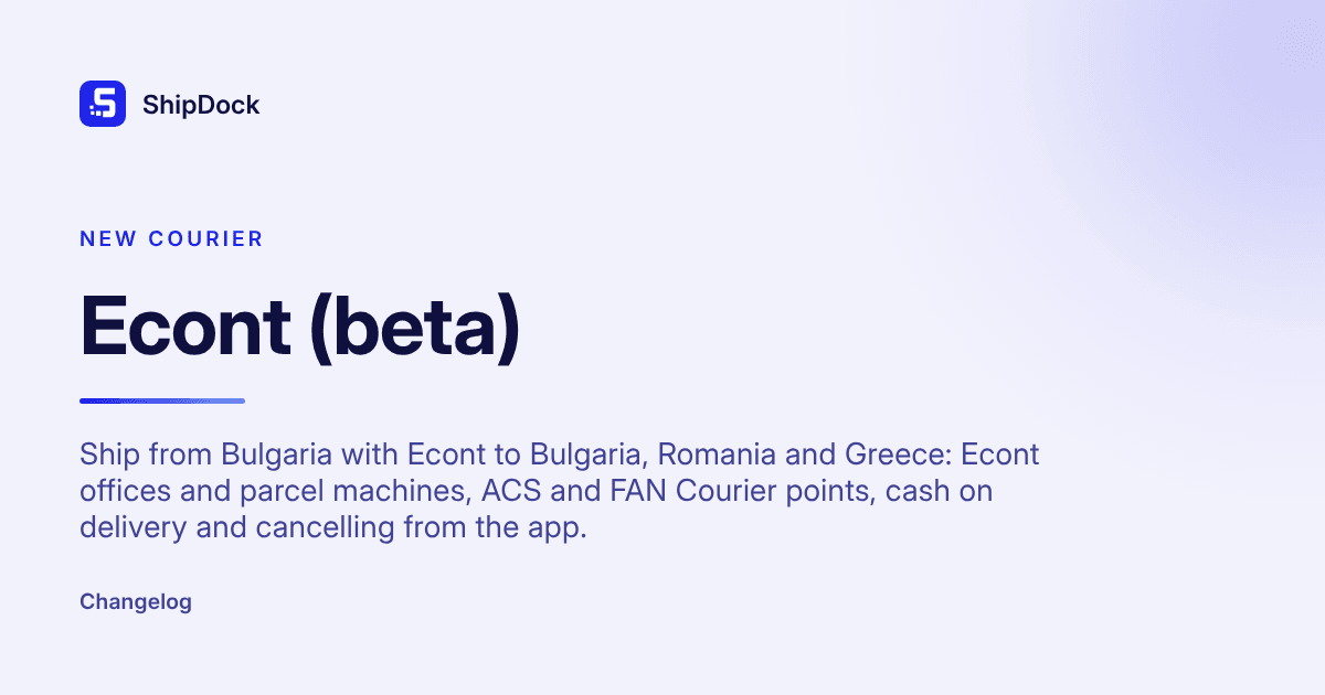 Econt (beta)